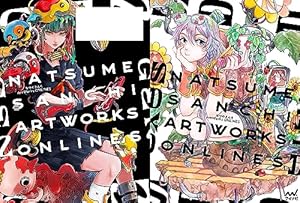 地縛少年花子くん 第2弾イラスト集 地縛少年花子くん 第2弾イラスト集 Amazon.co.jp: 初版 あいだいろ